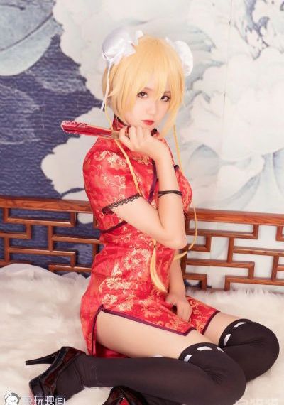 老公的家教