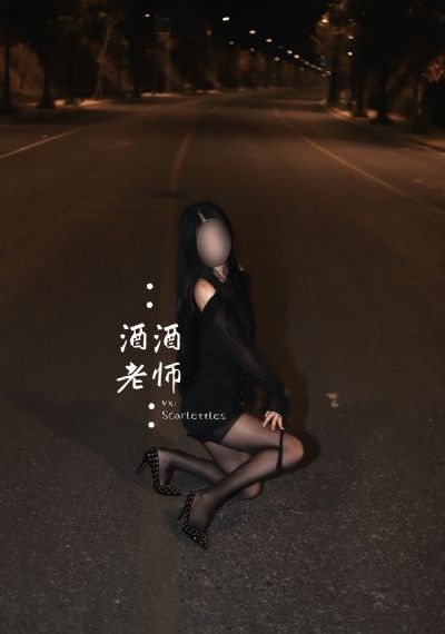 九阴真经 电视剧
