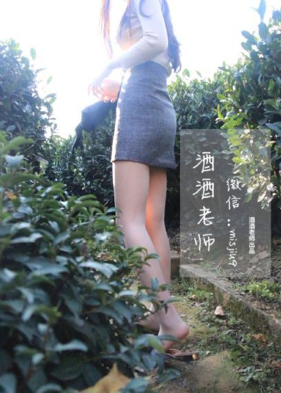 欲奴第一季未删减版
