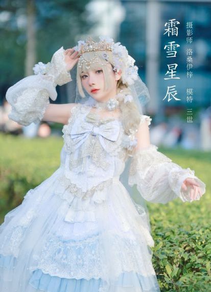 凡人修仙传动漫在线