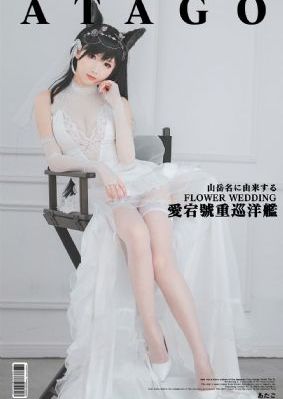 华尔街之狼的电影