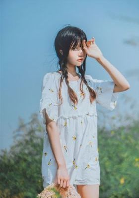 性档案