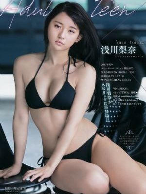少主玩胯下的精尿奴