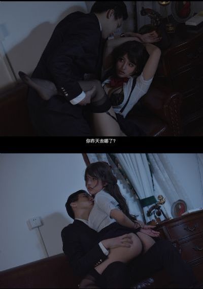 男男大尺度